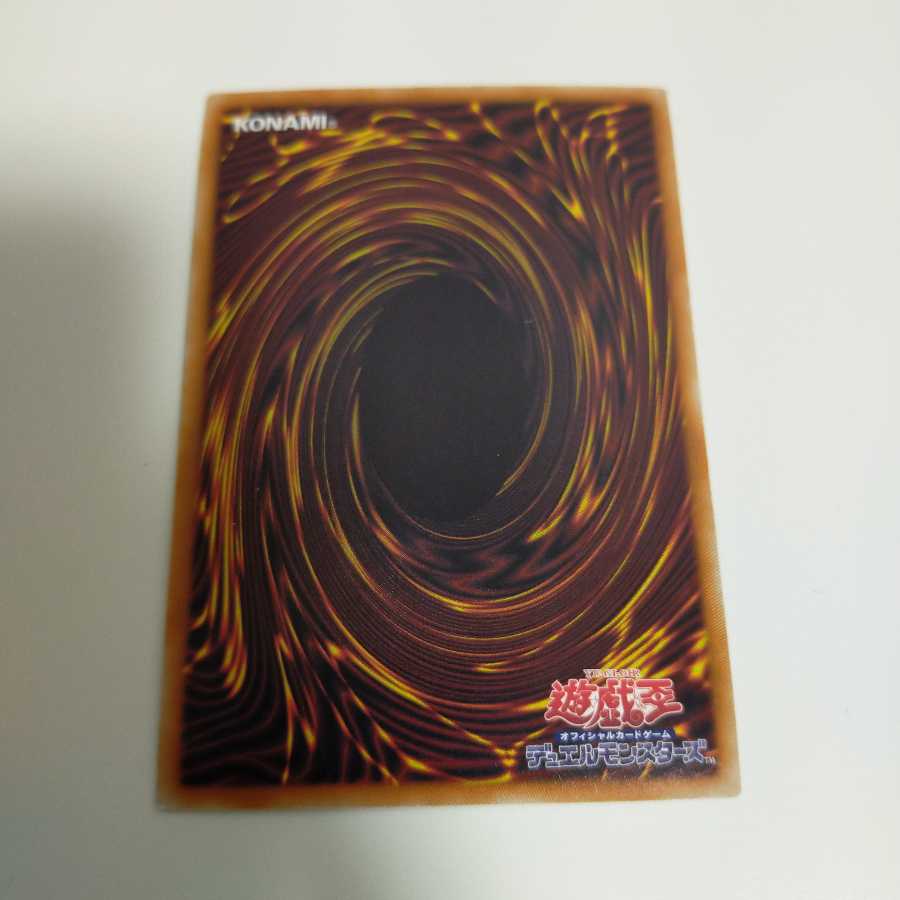 Tour Guide From the Underworld