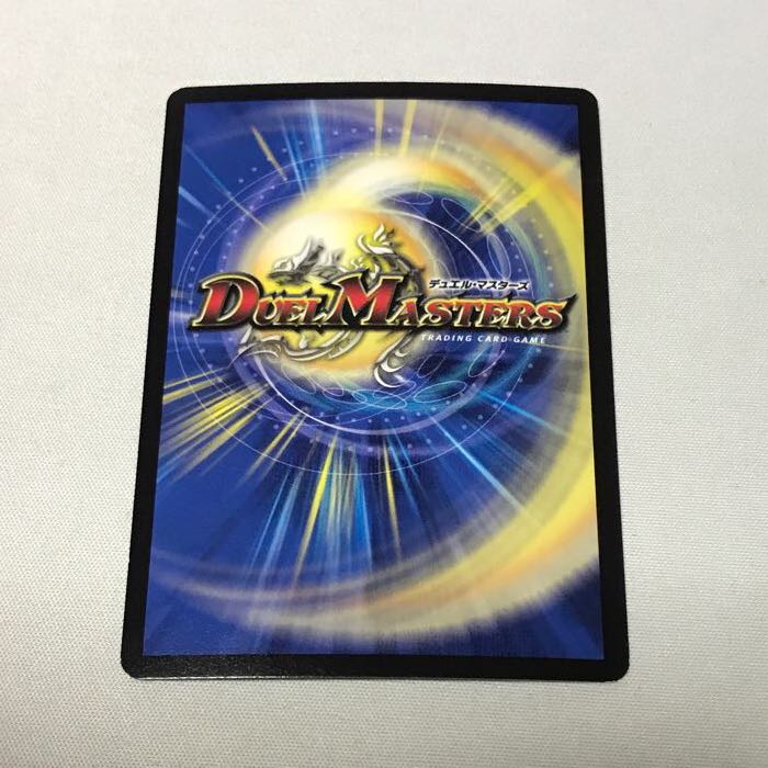 Akernar, Spirit of the Star Gate|Stargaze Gate 3 pieces