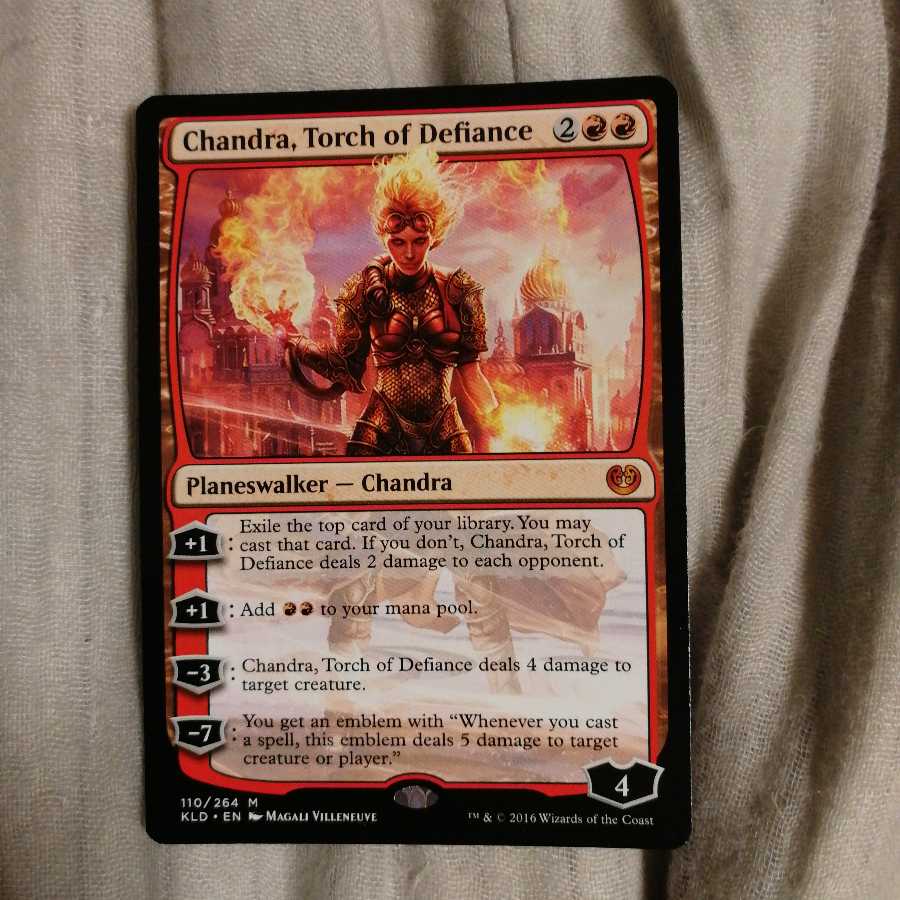 反逆の先導者　チャンドラ