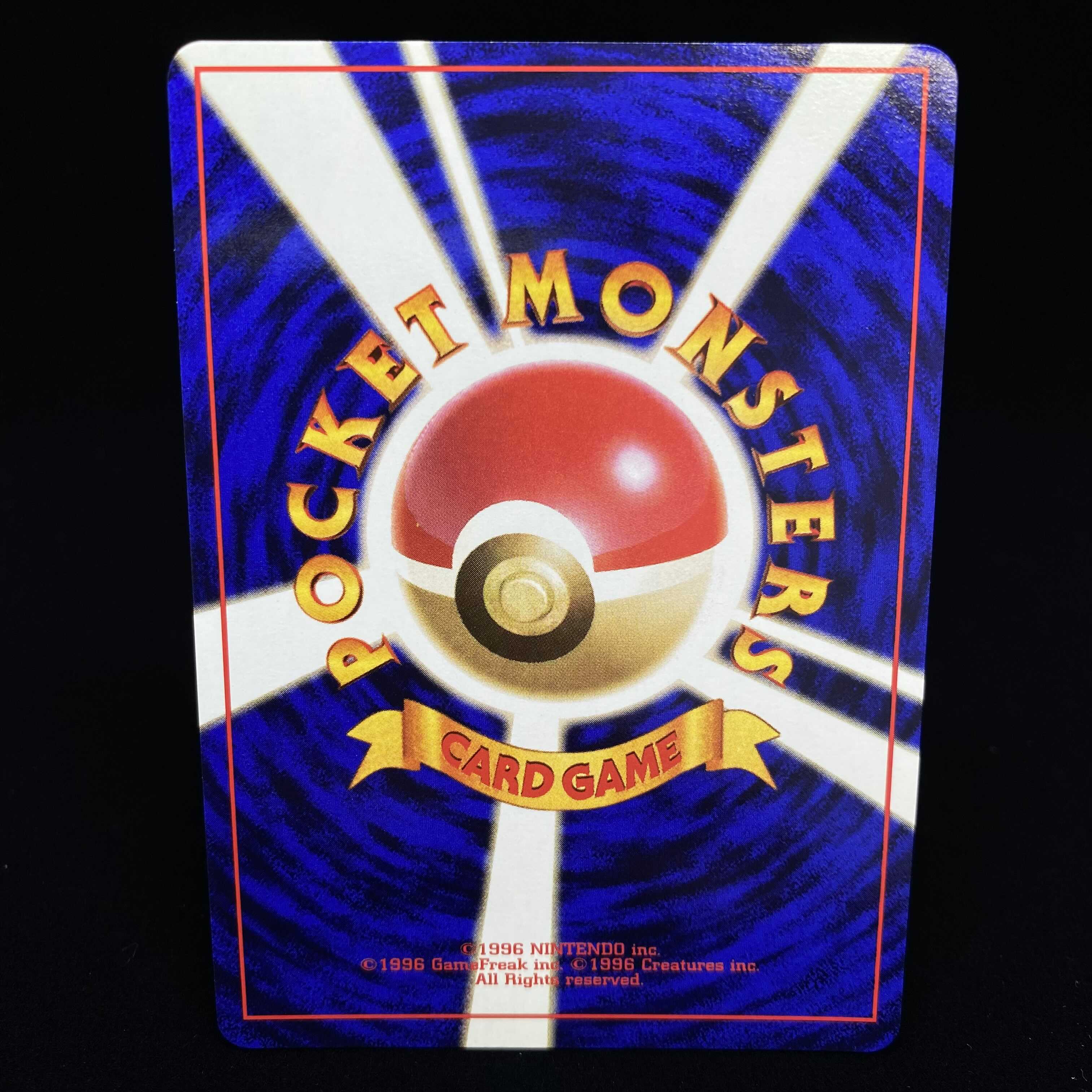 ポケモン図鑑HANDY505 初版 旧裏の通販 土日祝休@magi公式