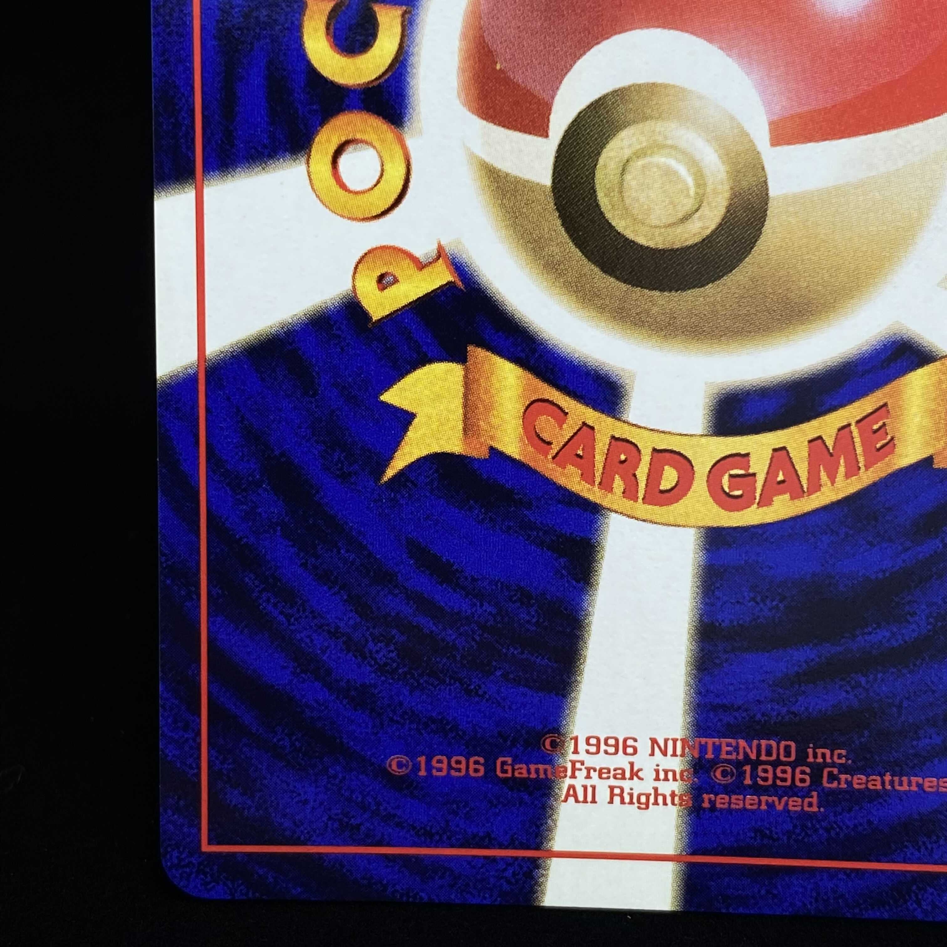 ポケモン図鑑HANDY505 初版 旧裏の通販 土日祝休@magi公式