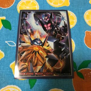 デッキシールド・ネクロズマ☆60枚