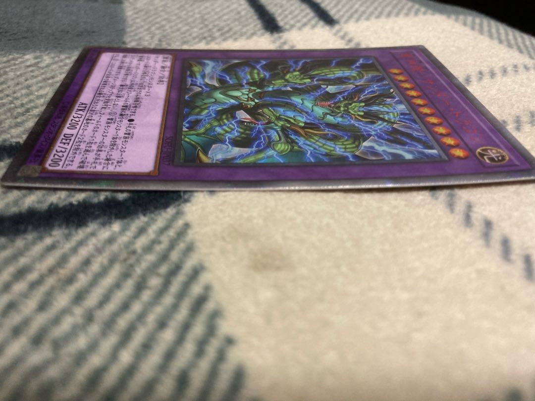 雷神龍-サンダー・ドラゴン 20thシークレットレア