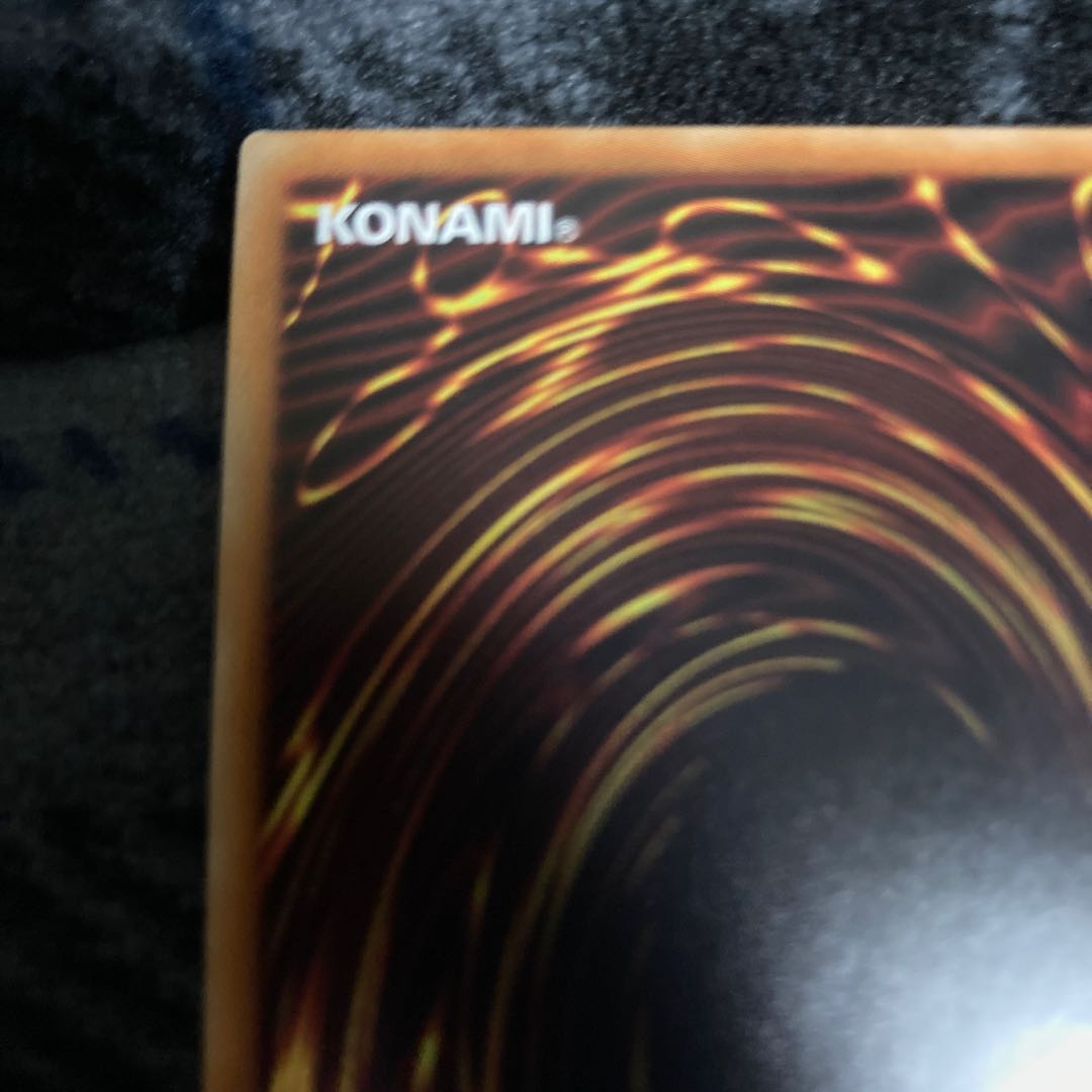 雷神龍-サンダー・ドラゴン 20thシークレットレア