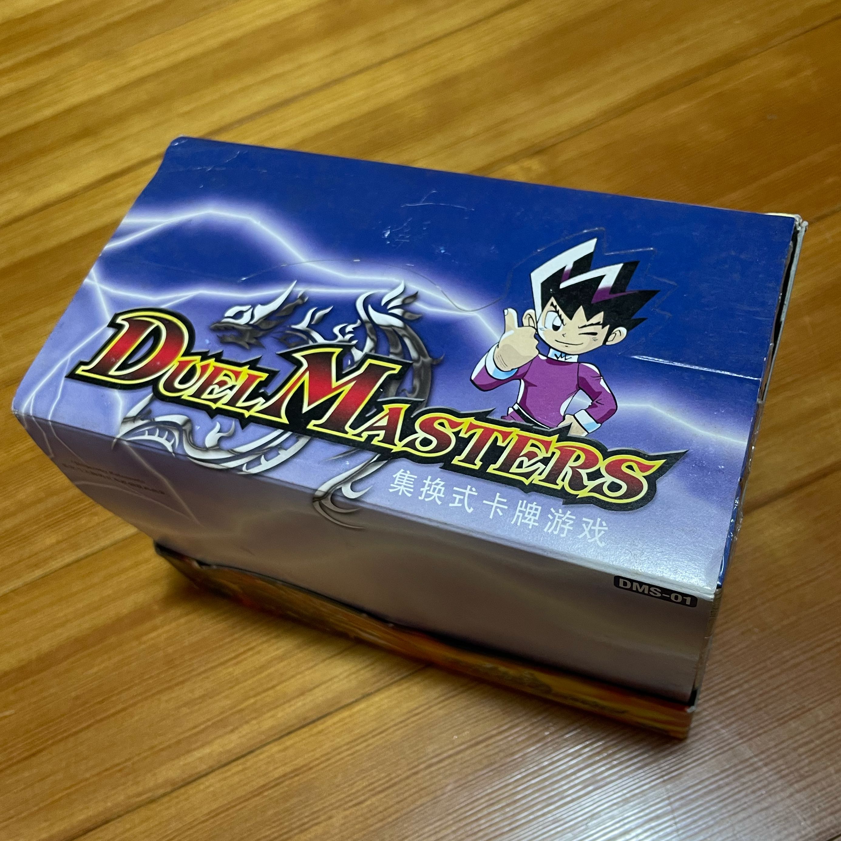 デュエルマスターズ - デュエマ DM-01 中国語 スターターデッキ 8つ入り DM-01 中国語 スターターデッキ 8つ入り (Used) （112282239