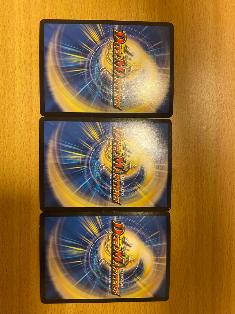 キング・マニフェスト