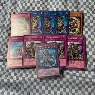 剣闘獣ドミティアノス シク セット