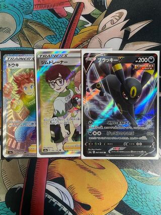 ポケカのDJ様専用