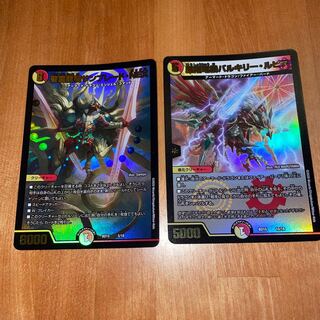 聖霊龍騎サンブレード・NEX