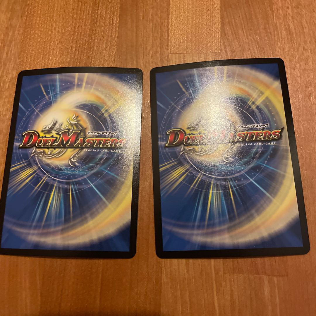 聖霊龍騎サンブレード・NEX