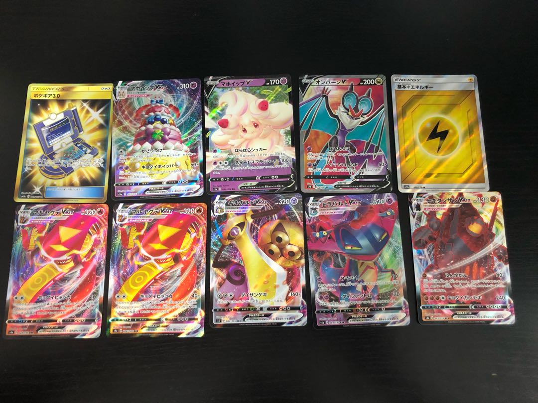 ラカス様専用　買取