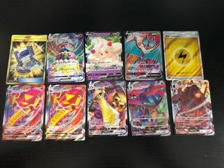 ラカス様専用 買取