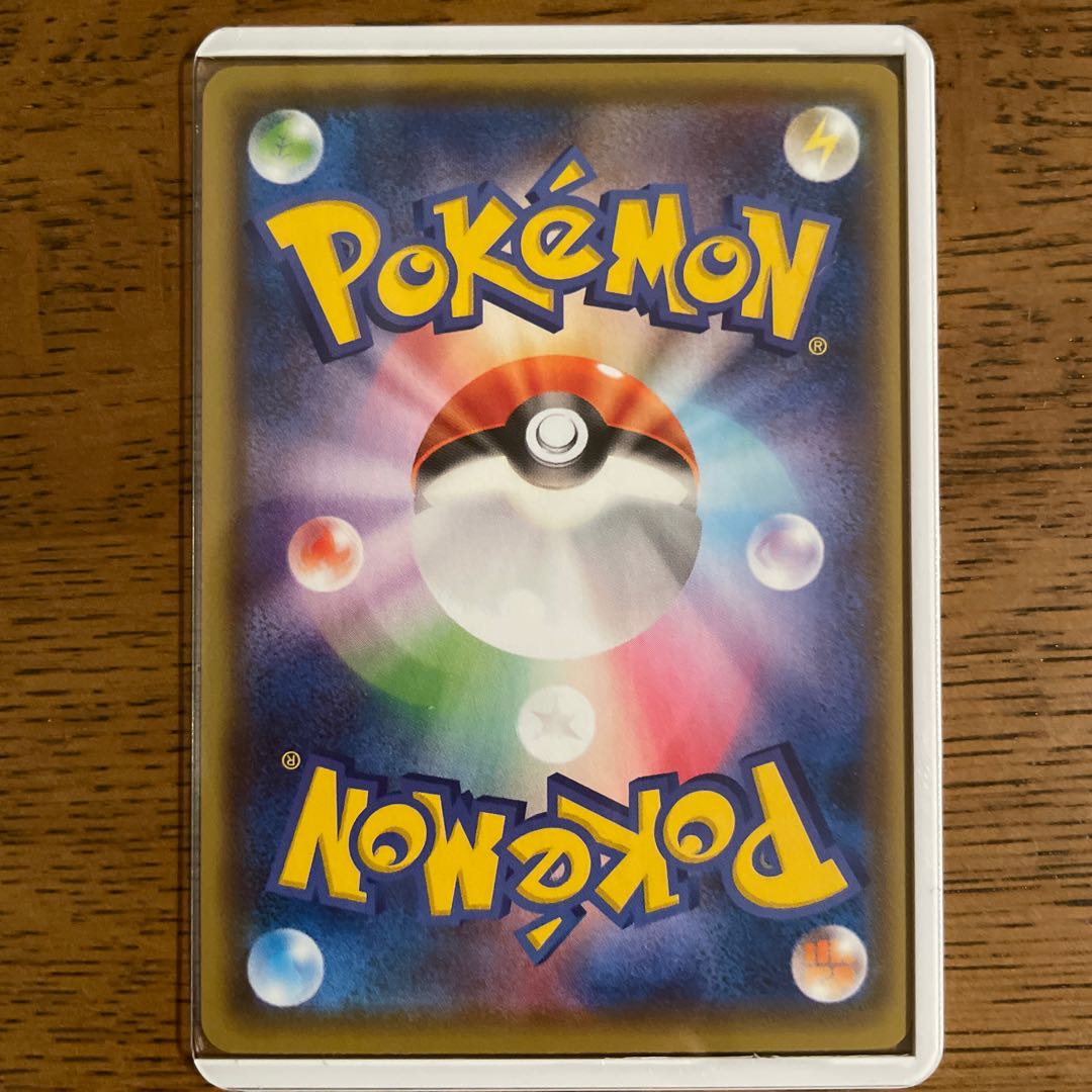 本日限定最終値下げ！リーフィアVMAX (SA)とリーフィアV(SA)おまけ付き