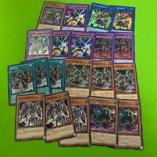 古代の機械究極巨人