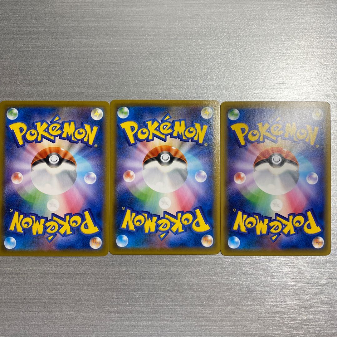 モノマネむすめ　他3枚セット