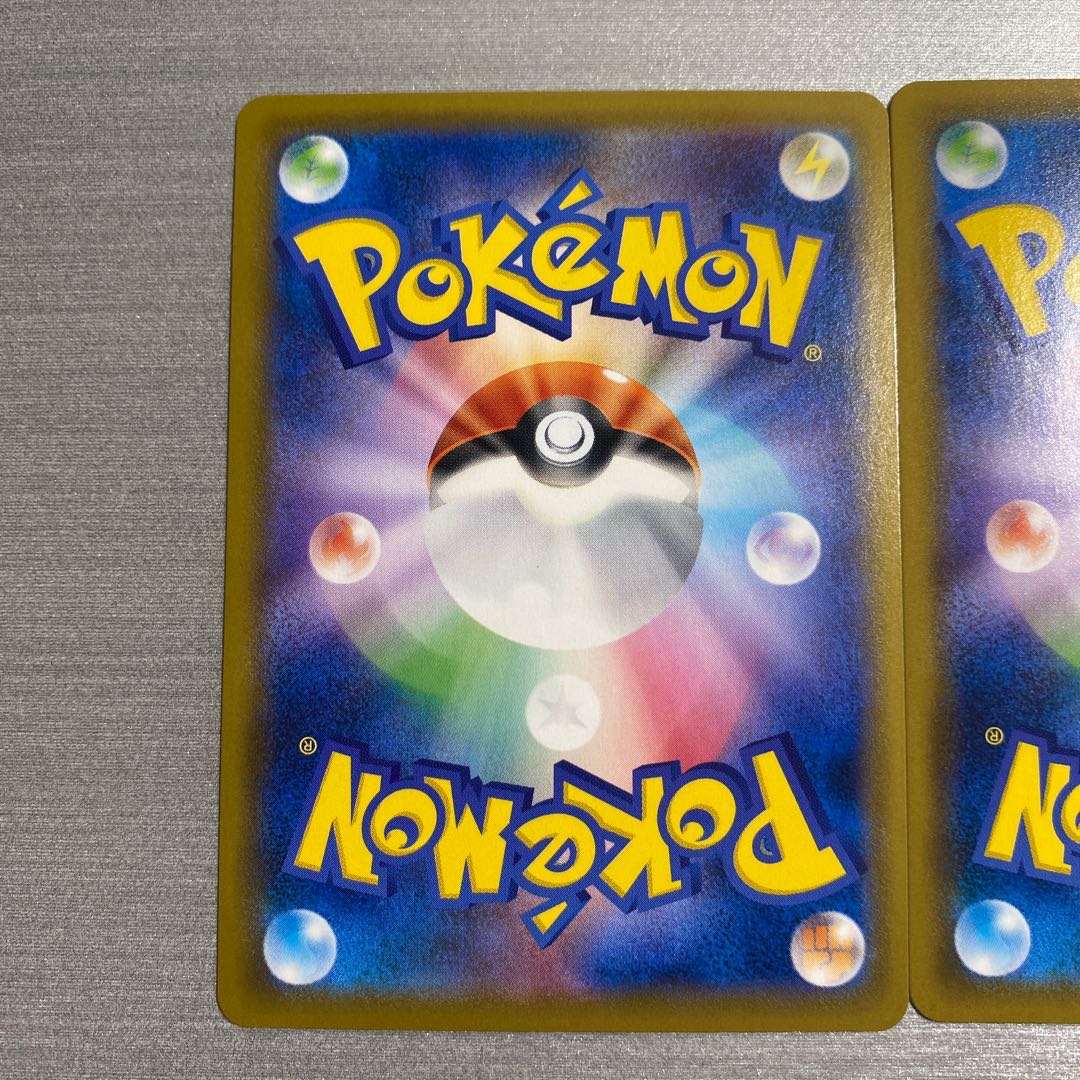 モノマネむすめ　他3枚セット