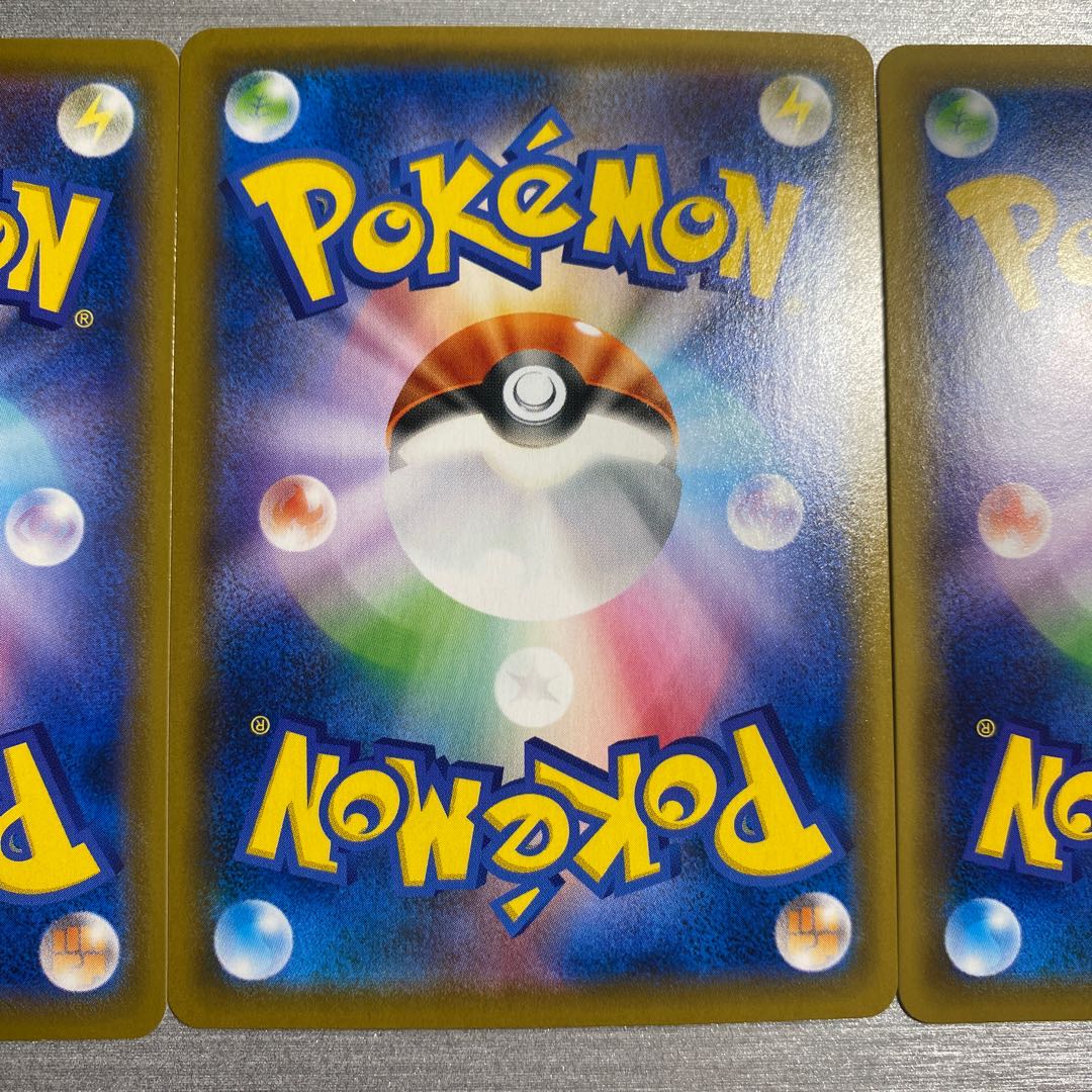 モノマネむすめ　他3枚セット