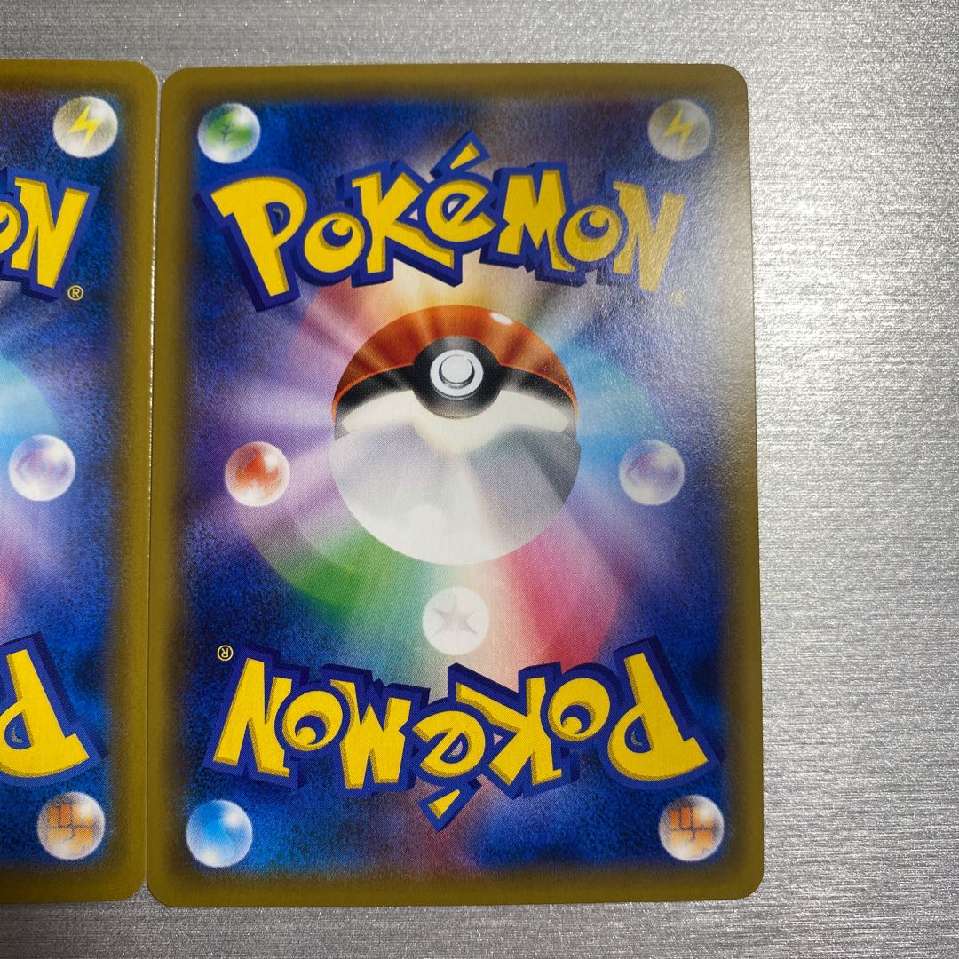 モノマネむすめ　他3枚セット