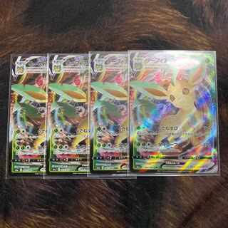 イーブイヒーローズ リーフィアvmax rrr セット売り