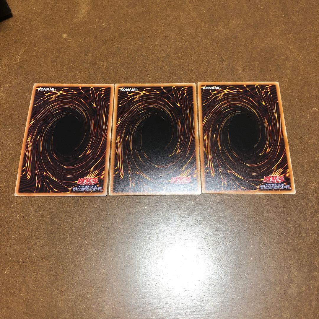 Right-Hand Shark 3-Piece Set