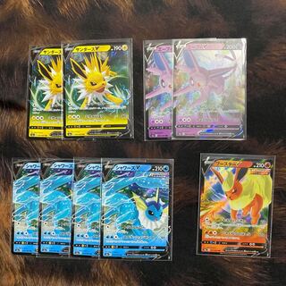 イーブイヒーローズ  セット売り