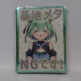 パルム様専用！