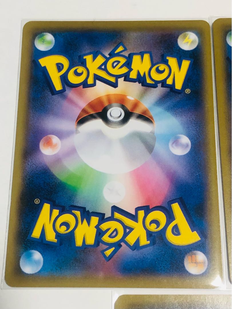 Snow Leaf Badge U Set of 5