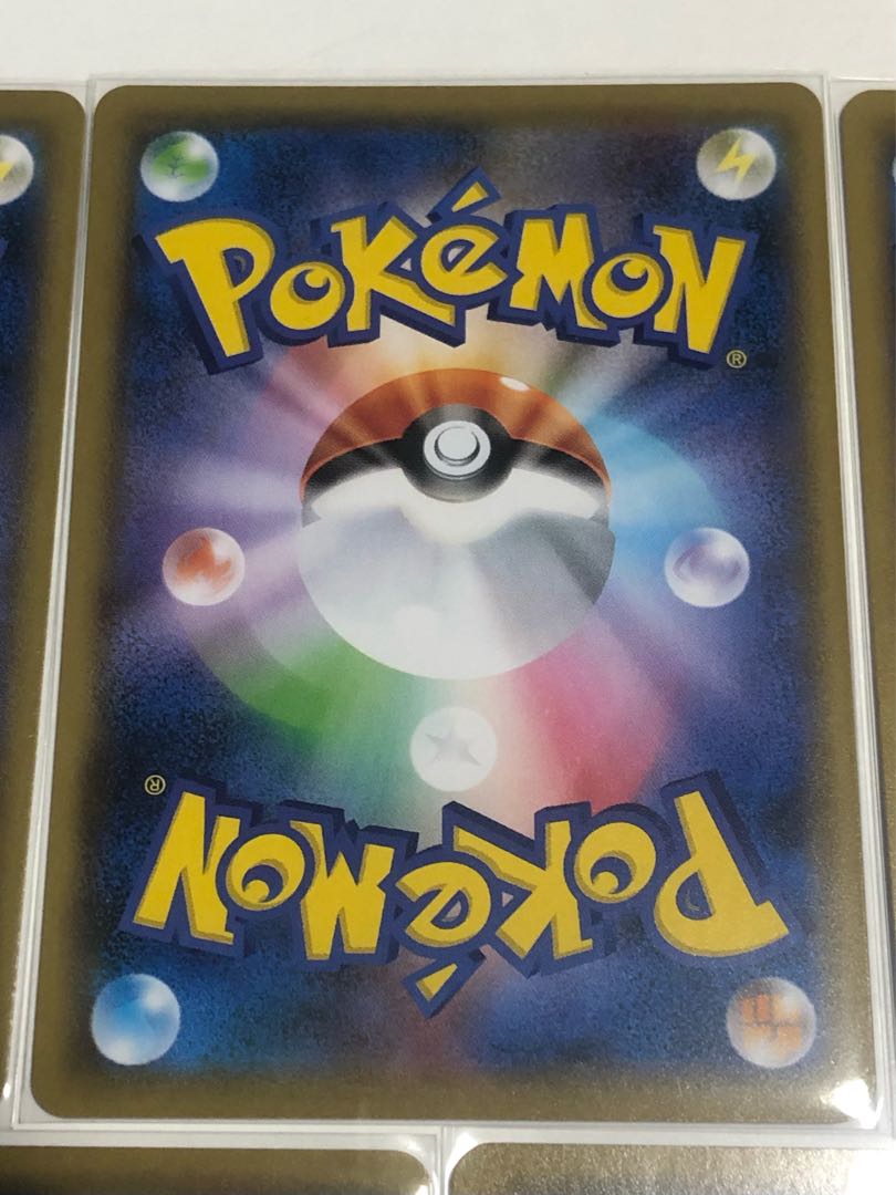 Snow Leaf Badge U Set of 5