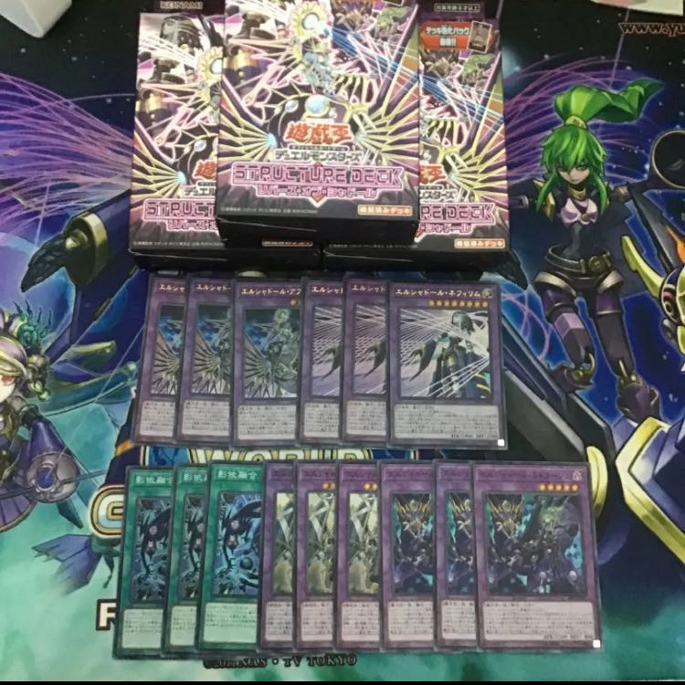 リバースオブシャドール 箱無し発送の通販 神の現し身 購入前コメ必須 Magi トレカ専用フリマアプリ リバースオブシャドール 箱無し発送の通販 神の現し身 購入前コメ必須 Magi トレカ専用フリマアプリ