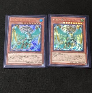 烈風の覇者シムルグ 95192919