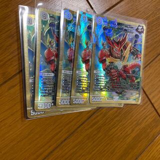 切札ジョー&ジョラゴン -自由の物語-