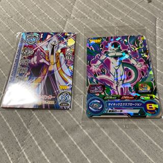 最強ジャンプ付録