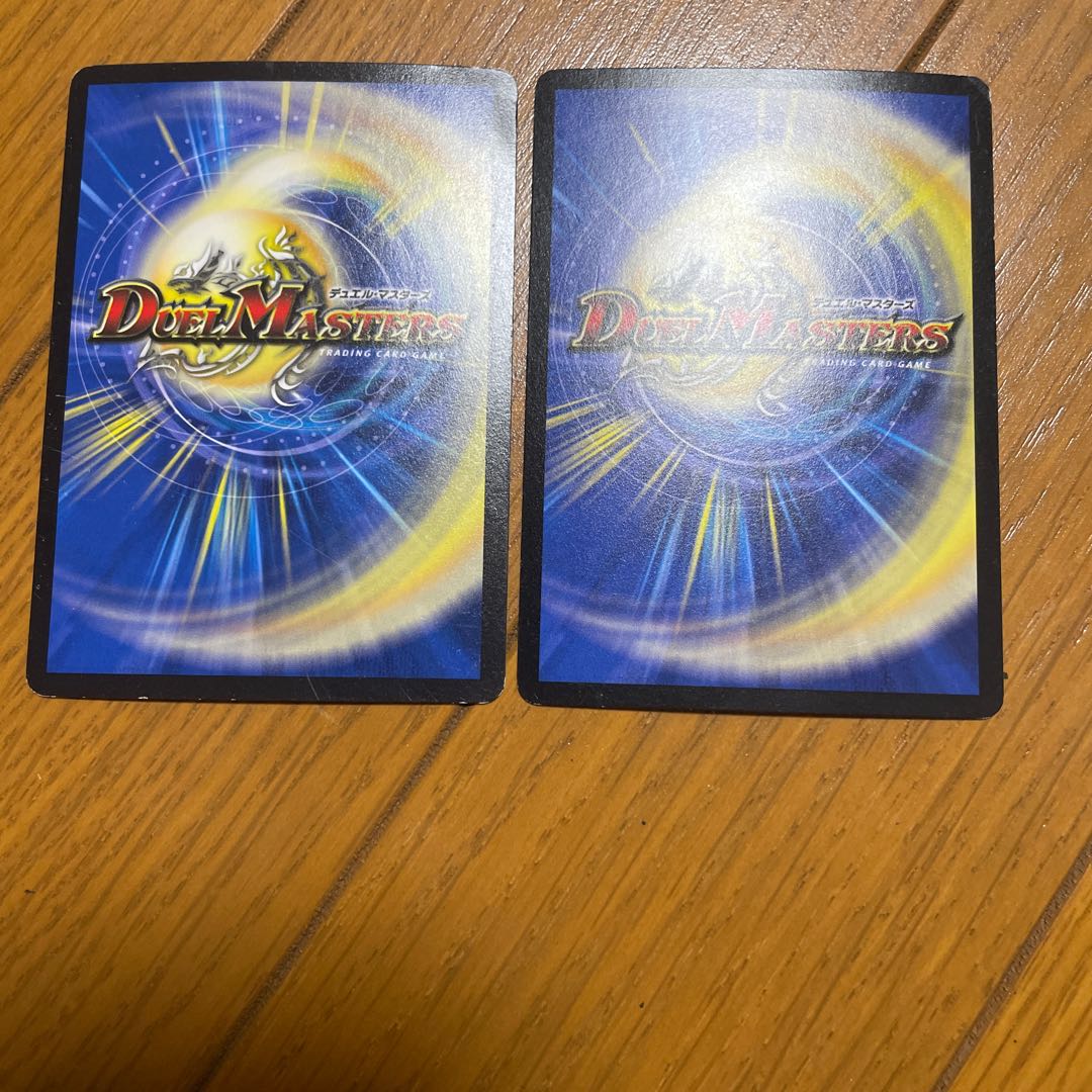 龍素記号Xf クローチェ・フオーコ