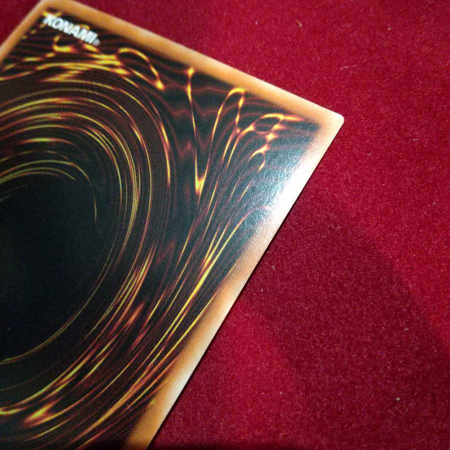 超弩級軍貫-うに型二番艦 プリズマティックシークレットレア