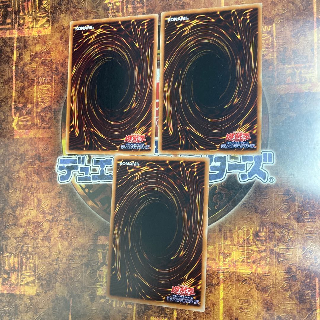 遊戯王★スクラップ・ゴーレム、スクラップ・エリア、スクラップ・リサイクラー★