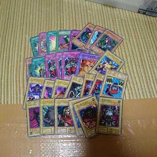 遊戯王 初期のみ

30枚 まとめ売り 大量 30枚