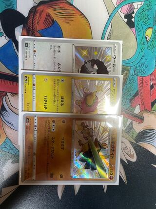 トゥリオン様専用