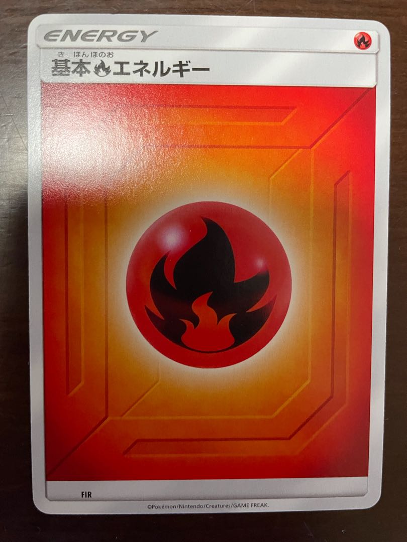 ポケモンカード 大当たり アセロラ SR ③