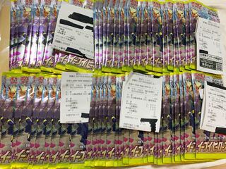 イーブイヒーローズ60パック