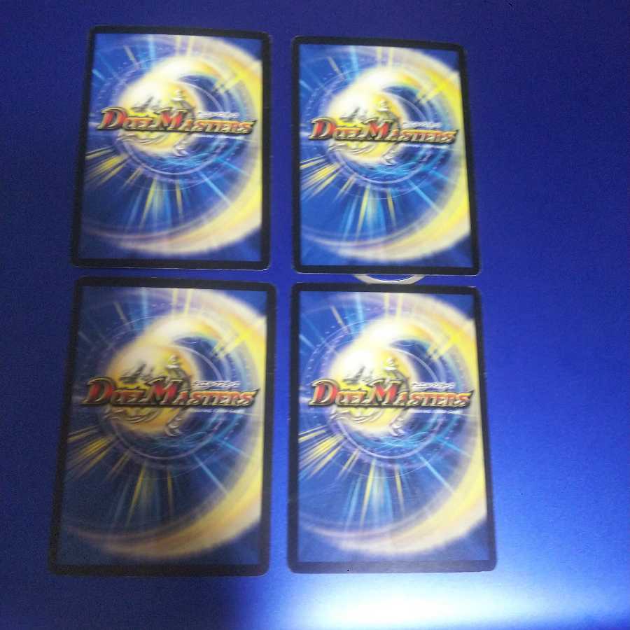 Umi Majo Teetu 4 sheets