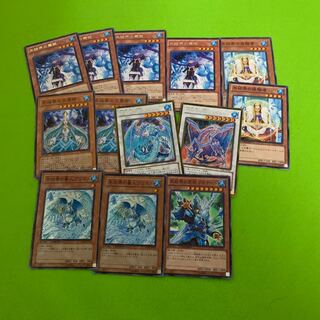 氷結界の龍ブリューナク