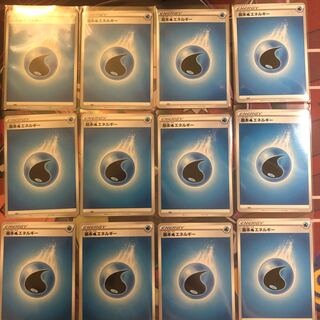 基本水エネルギー 12枚セット