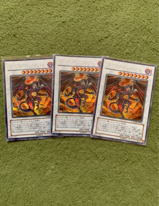 3 Red Dragon Archfiend Secret Rares