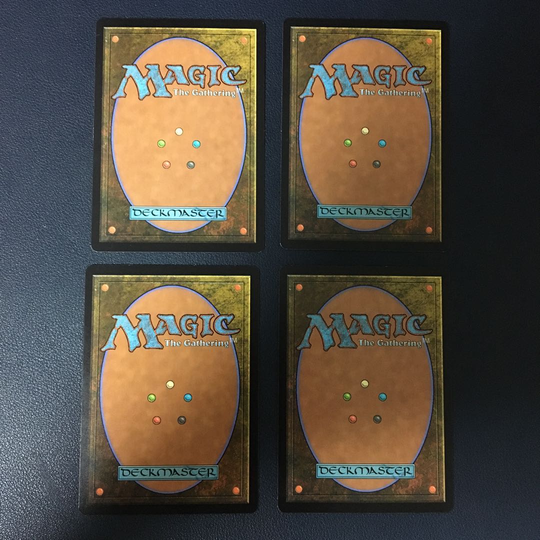 Arboreal Grazer Common 149/264 Great Battle of Lights