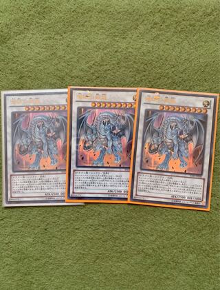 Three Azure-Eyes Silver Dragon Ultra Rares