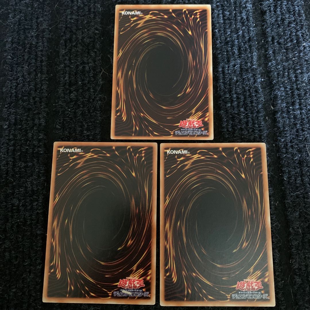 Destiny HERO - Dreadmaster Rare