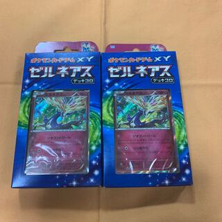 Pokémon Card xy Xerneas Deck 30
