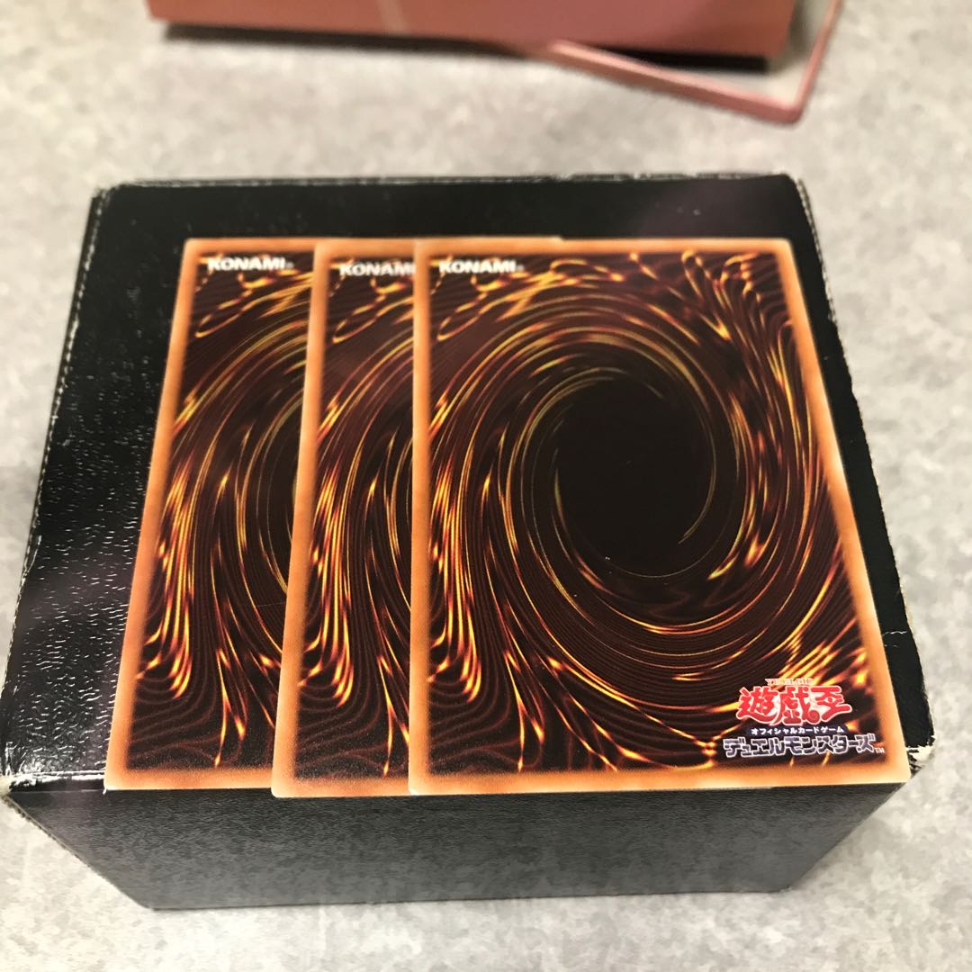 地獄門の契約書 パラレル ノーマル3枚