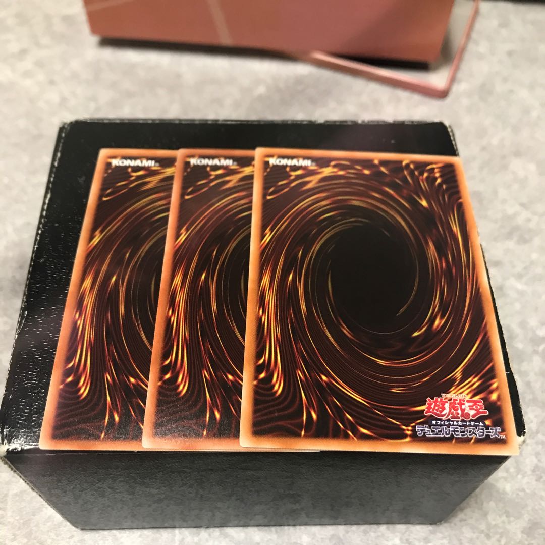 電磁石の戦士α、β、γ スーパーレア