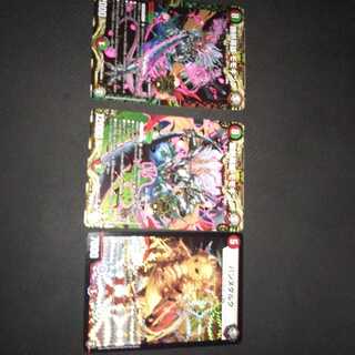 勝熱英雄 モモキングセット